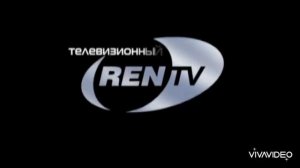 Заставка Ren Tv Представляет (2005 2006)