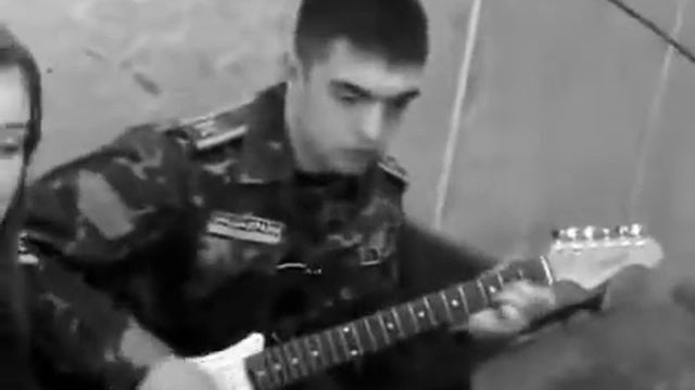 Армейские песни под гитару. Афганистан.
