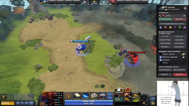 осу) тренеруюсь играть hrhd (cs 7 od 11 ar10 HP 0) смотреть онлайн