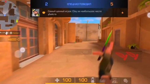 Купил скины и сделал первый мувик☠️ смотреть онлайн