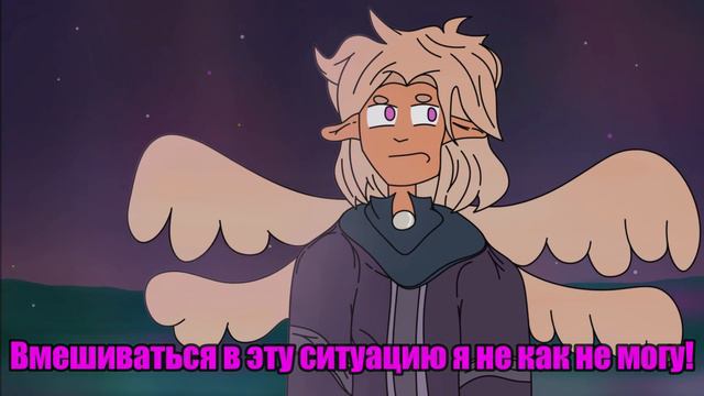 Сан-Фран и Джодах (Голос Времени) Остановить разрушение смотреть онлайн