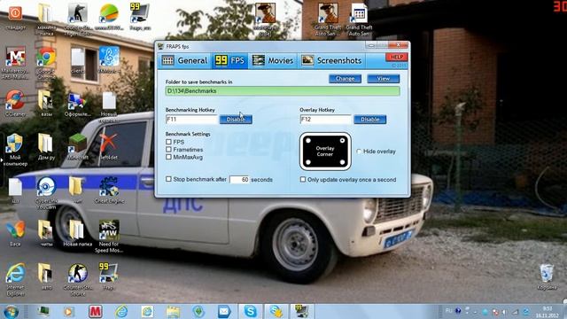 Как сделать чтобы fraps снимал с рабочего стола смотреть онлайн