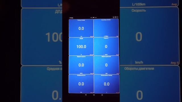 ошибка p0120 мицубиши лансер 9 1.6 смотреть онлайн