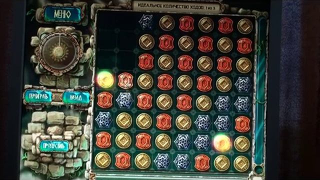 Treasures of Montezuma 3 bonus level 5 chest 4 part 3 смотреть онлайн