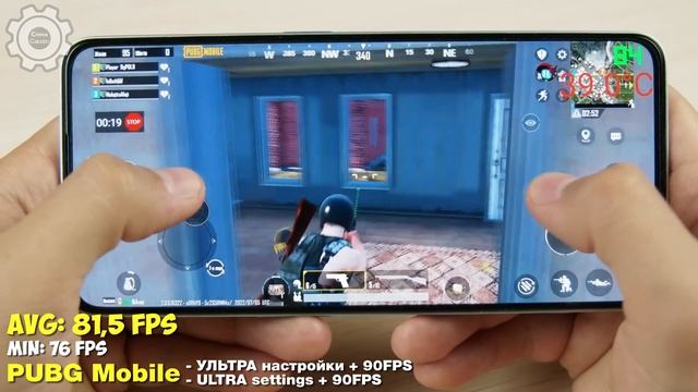 ONEPLUS ACE (Dimensity 8100-MAX) ? - GAMING TEST ? БОЛЬШОЙ ТЕСТ В ИГРАХ 2022 ГОДА! С FPS! + НАГРЕВ смотреть онлайн