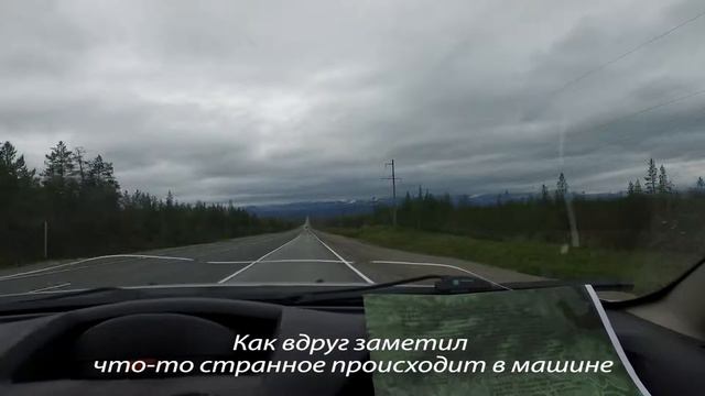 Day 6 Открытки, карьер, Дрова, баклажан, Мончегорск, Кировск, Вокзал смотреть онлайн