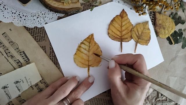 Окрашивание березового листика из ткани. Листик сшит по МК Саши Русской. смотреть онлайн
