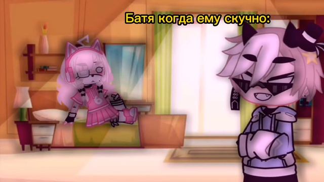 а вот и самый главный бездельник. смотреть онлайн