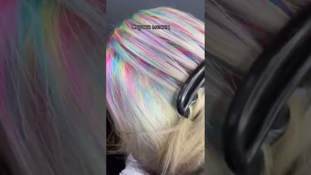 Яркое окрашивание ужасно смывается ? смотреть онлайн