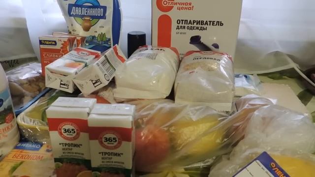 МЕГА ЗАКУПКА В ЛЕНТЕ//ПРОДУКТЫ НА МЕСЯЦ //1Ч //ОКТЯБРЬ-НОЯБРЬ 2016 смотреть онлайн