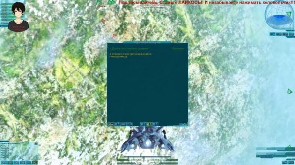 Прохождение The Tomorrow War ( Завтра Война) — Часть 27: Битва за Новогеоргиевск