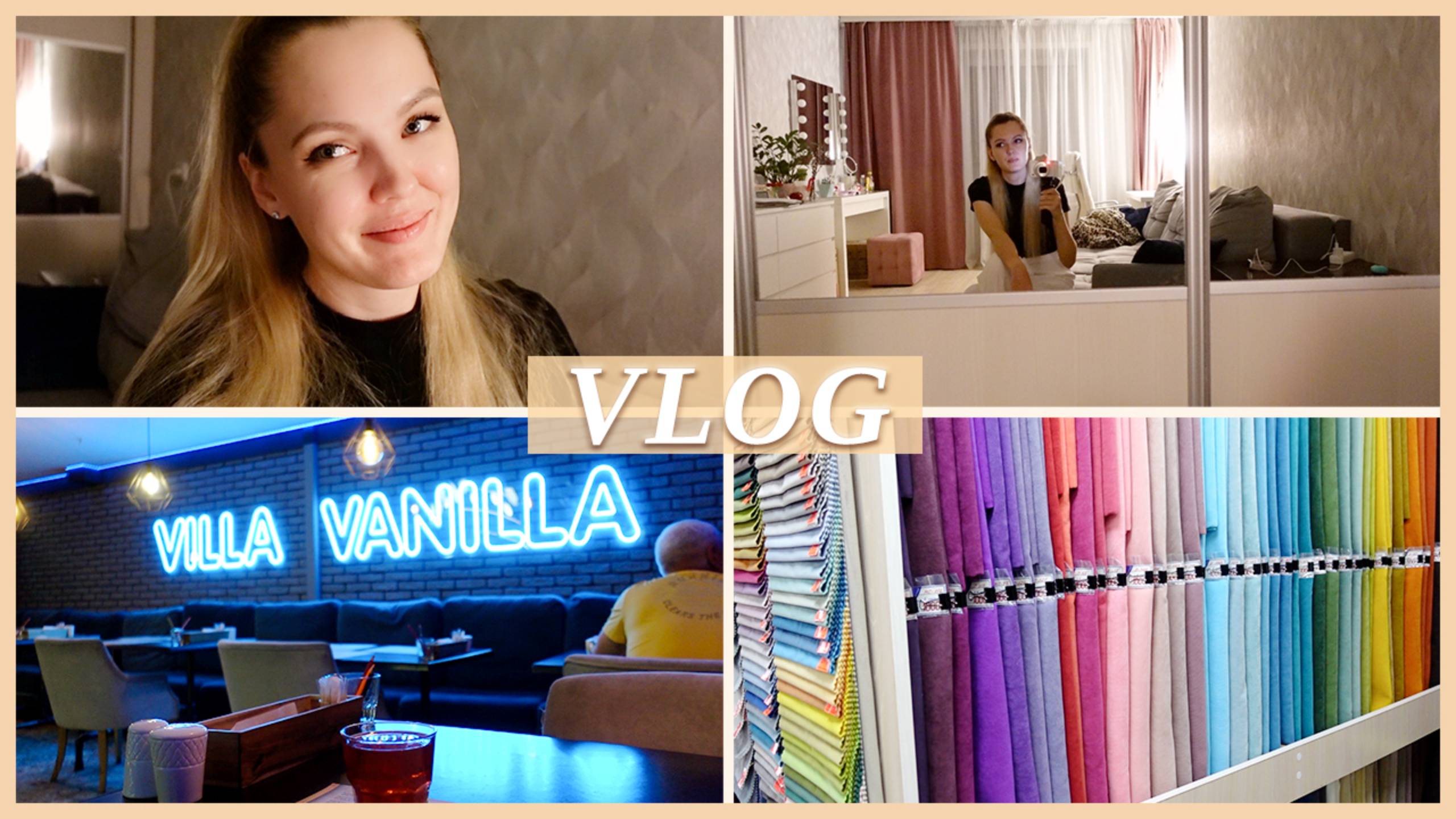 ДЕЛА НЕ ДОМАШНИЕ | ПО МАГАЗИНАМ 2023г. смотреть онлайн