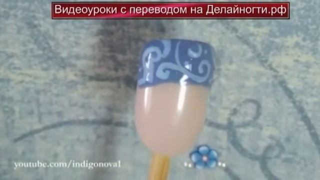 Видео урок - французский маникюр с украшениями смотреть онлайн