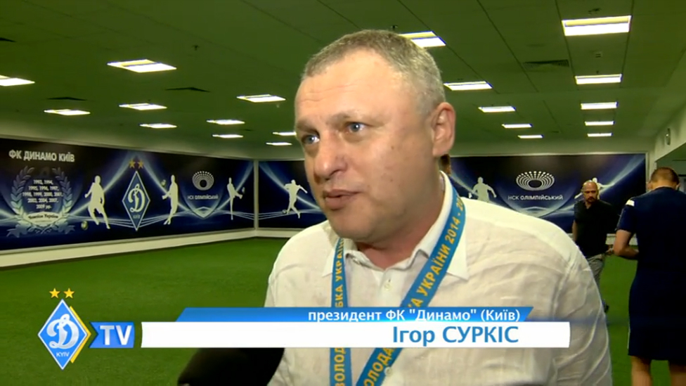 Игорь СУРКИС: "Серия пенальти вывернула всю душу наизнанку" смотреть онлайн