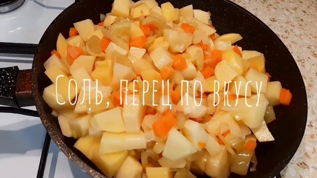 Рагу с картошкой и сосисками / Ужин на скорую руку #про100food смотреть онлайн