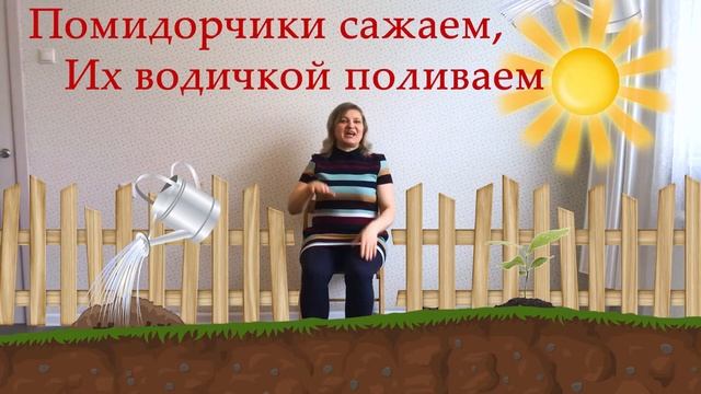 МУЗЫКАЛЬНОЕ ЗАНЯТИЕ 2 (5-7 ЛЕТ) смотреть онлайн