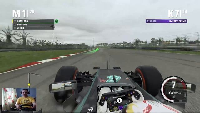 [Formula 1] * ГРАН-ПРИ МАЛАЗИИ * (№2) смотреть онлайн