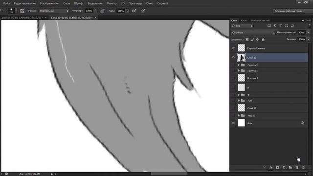 speedart аниме девочка смотреть онлайн