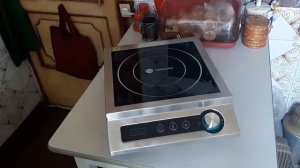 Индукционная плита HURAKAN HKN-ICF35D.