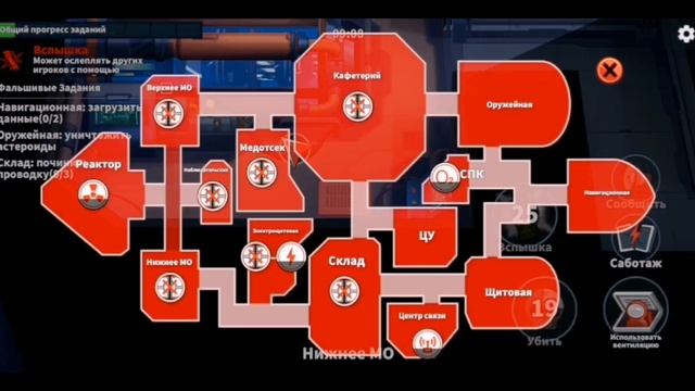 2 часть теперь я ненавижу обжору смотреть онлайн