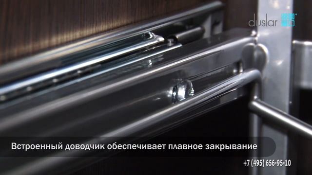 Хранение пылесоса в шкафу смотреть онлайн