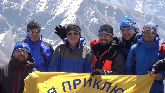 00023Гокио Ри общее фото смотреть онлайн