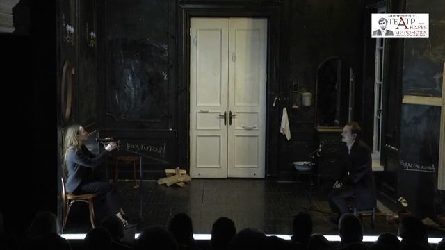 Строительные Материалы