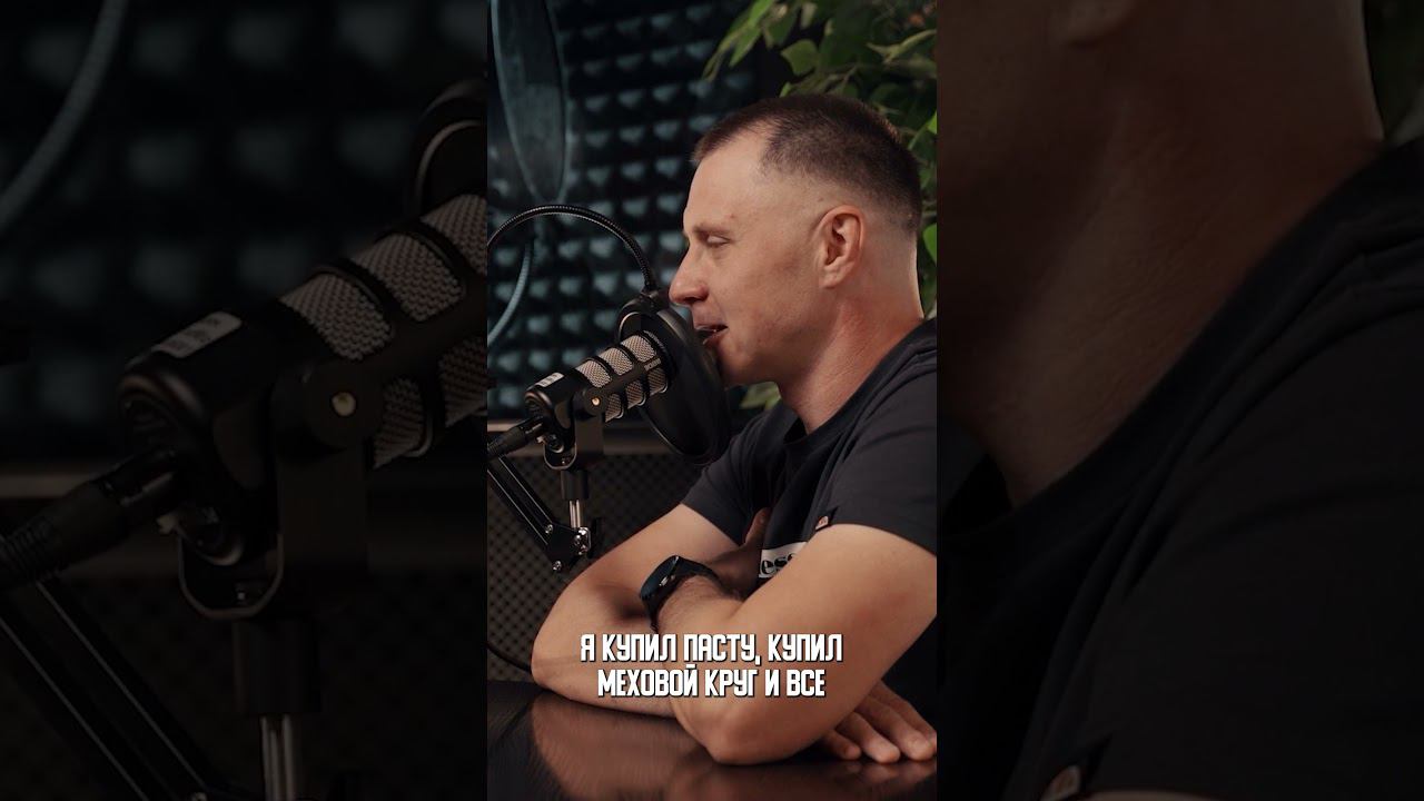 #детейлинг #sappo смотреть онлайн