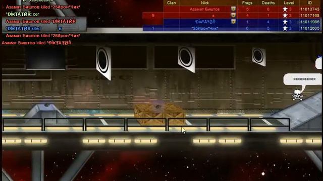 bandicam 2014 03 02 13 13 55 227 смотреть онлайн