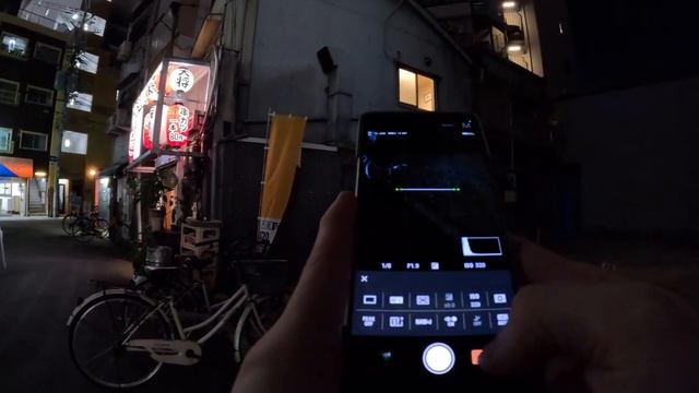 Shinsekai Urban Photography | Xperia 1 V смотреть онлайн
