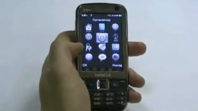 Копия Nokia E72++ смотреть онлайн