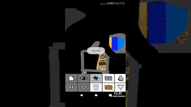 Готовим суп (прикол)