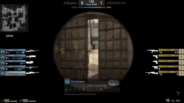 CS:GO - ЛОВИМ ЧИТЕРОВ! #33 ЖЕСТЬ! смотреть онлайн
