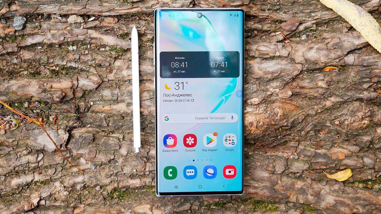 Samsung Galaxy Note 10 - Обзор смотреть онлайн