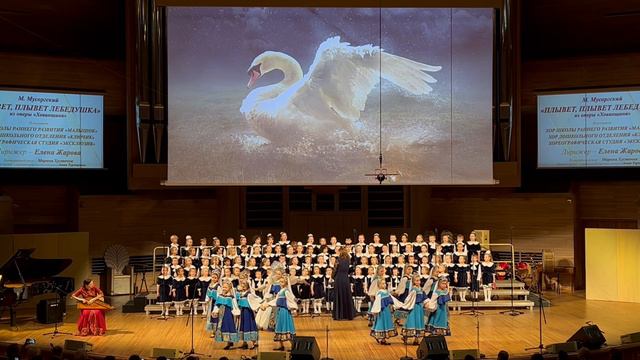 Хор Малышок, Ключик, хореография Эксклюзив, Плывет, плывет лебедушка, 13 мая 2024