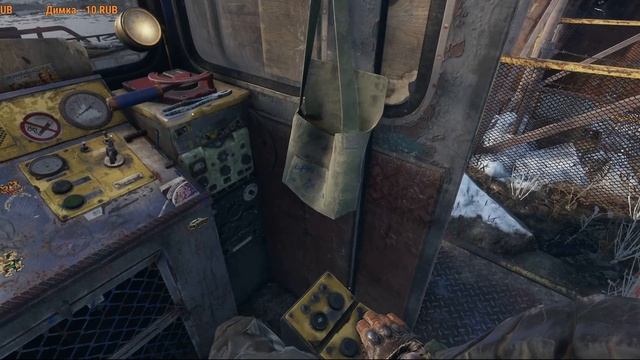 ПРОХОЖДЕНИЕ Metro Exodus Серия #5 GTX1050TI смотреть онлайн