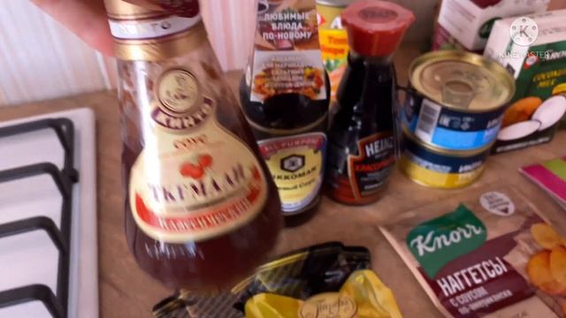 «Лента» в Оренбурге.Обзор покупок.Мукбанг с покупками.Что буду готовить!октября 2021 г. смотреть онлайн