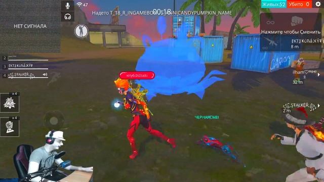 ПОДНИМАЕМ ГРАНД МАСТЕРА) В ФРИ ФАЕР/FREE FIRE смотреть онлайн