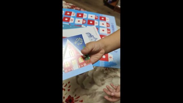 Распаковка новогоднего адвент-календаря от Ранок 05.11.2020 смотреть онлайн