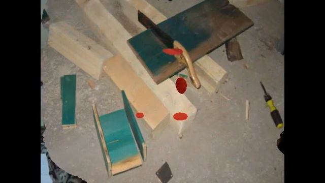 Çocuk Koltuğu ve Pufu - Child Armchair and Puff смотреть онлайн