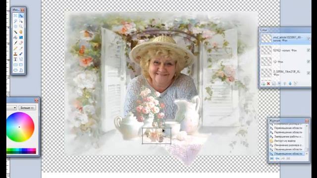 Мастер-класс "Рисуем портрет" шаг 2 часть1 смотреть онлайн