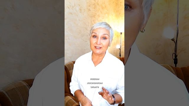 Как получить ответы на волнующие вопросы.mp4