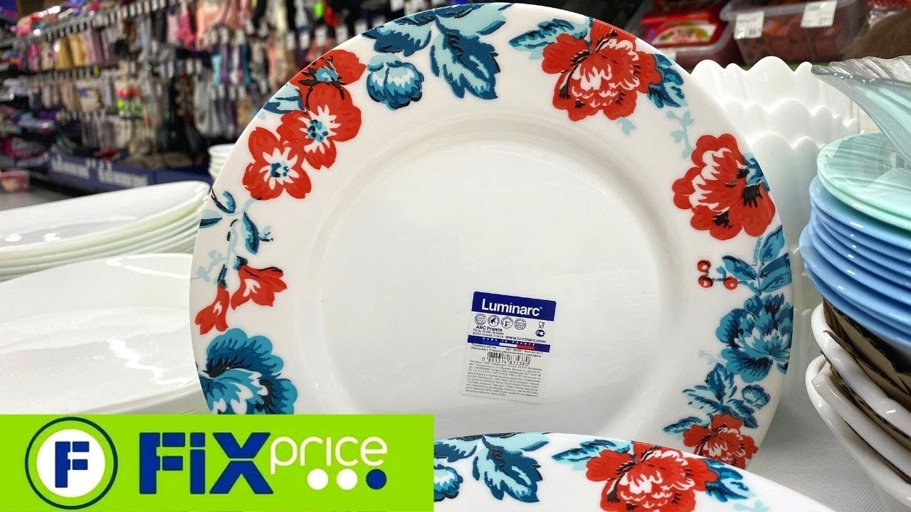 УХ ТЫ ?ФИКС ПРАЙС ?ЗАВАЛ ПОСУДЫ НОВИНКИ магазин Fix Price смотреть онлайн
