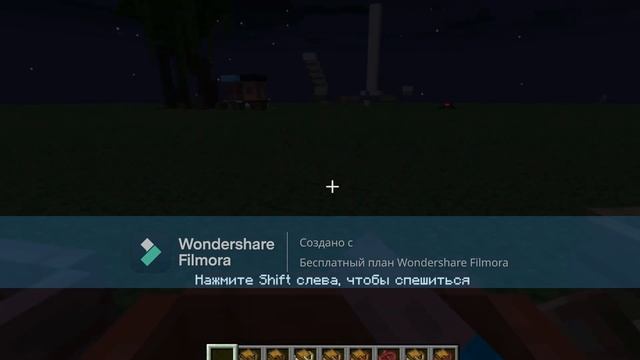 ОБЗОР НОВОЙ ВЕРСИИ 1.19 В МАЙНКРАФТ смотреть онлайн