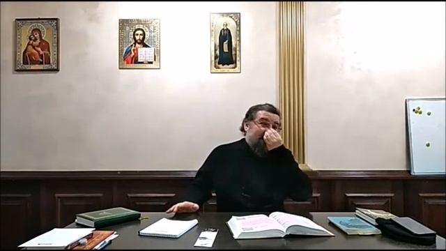 Грехопадение. ПОСЛЕДСТВИЯ. Пастырские беседы. Протоиерей Борис Кривоногов (Взросл. Воскресная школа