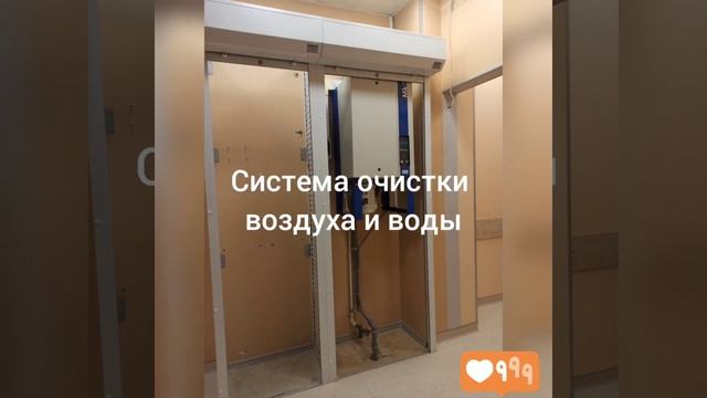 Аренда коммерческого помещения свободного назначения в Московском районе СПб (стрит-ритэйл) смотреть онлайн
