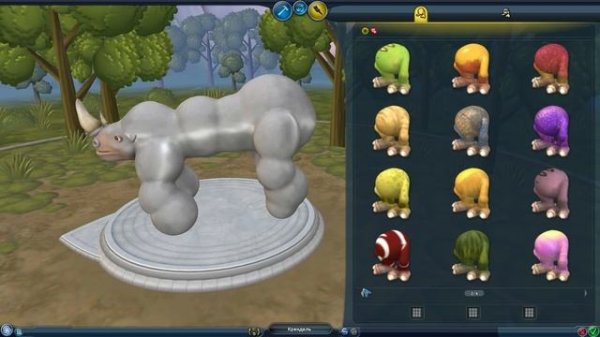 РУЧНОЙ НОСОРОГ! МИЛЕЙШЕЕ СУЩЕСТВО В СПОР! ПРОХОЖДЕНИЕ SPORE