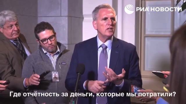 Спикер палаты представителей Маккарти. смотреть онлайн