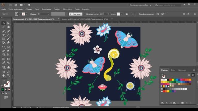 Бесшовные узоры/паттерны в Adobe Illustrator смотреть онлайн