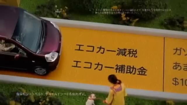 2009 Honda Life CM смотреть онлайн